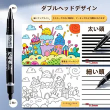 得力 ダブルエンド マーカー【防水・防油・黒色・子供用・水彩絵具対応】