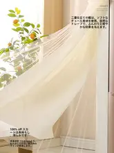 立式エアコン用カバー【防塵・円形・適合モデル多数】