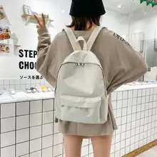 男女兼用 大容量キャンバスリュックサック【シンプルデザイン・学生用・旅行用】