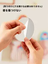 強力粘着フック【穴あけ不要・ドア裏取り付け・帽子やキッチンでの使用に最適】