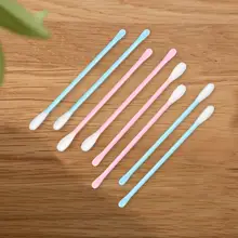 使い捨て綿棒【耳掃除・メイク落とし・消毒用・白色】