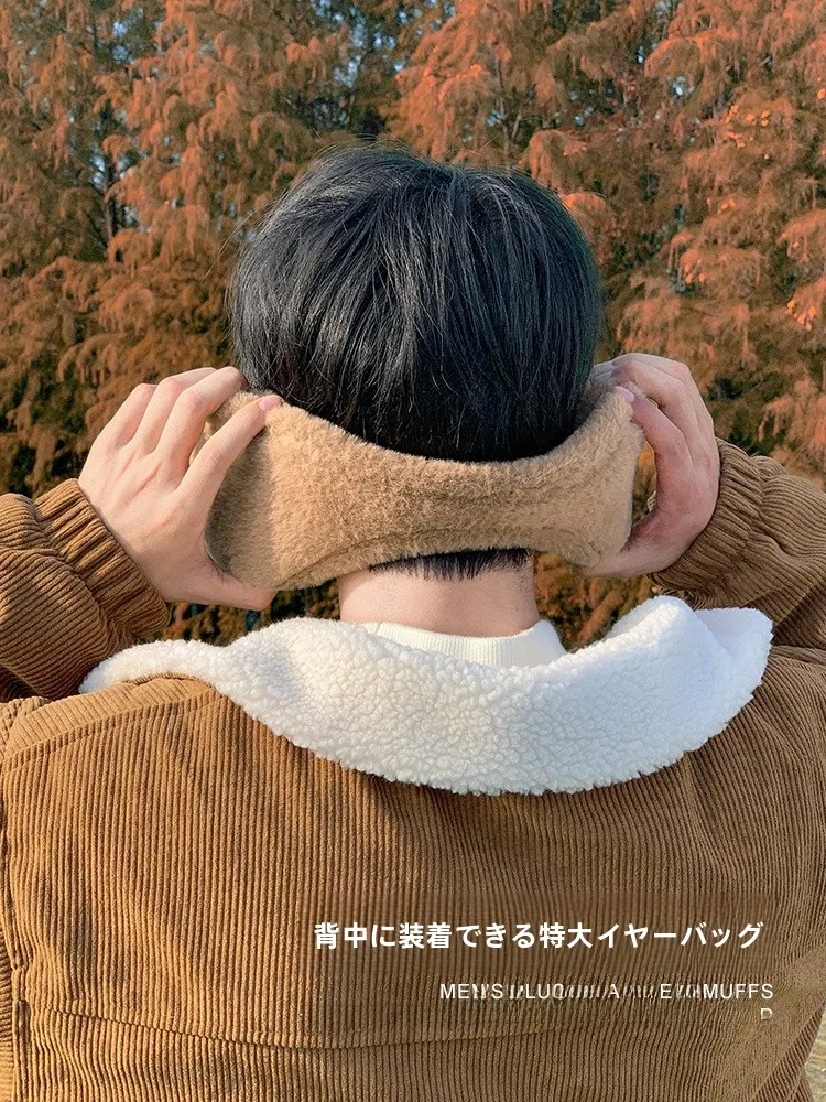 冬用毛皮風耳あて：防寒・防風・快適な寒さ対策の実用性を検証