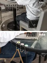 バッグフック バッグ掛け器 オフィス/外出 クリエイティブ 持ち運び