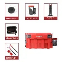 オベイス特 多機能筏釣りボックスセット【超軽量・組み立て不要・釣り用】