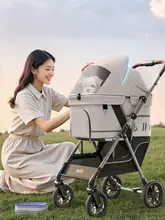 bello ペット用軽量折りたたみキャリーカート【犬猫用・便利な外出用】