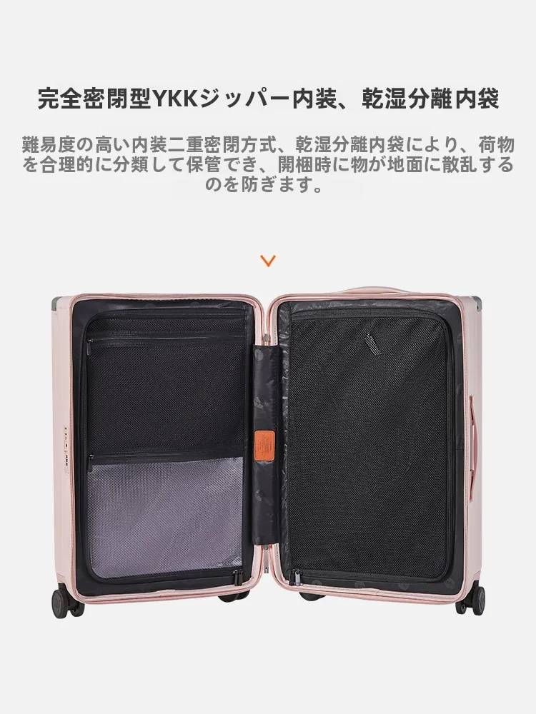 スーツケース 24inch 超軽量大容量 28リットル ファンディングジッパー 2泊3日旅行向けガイド