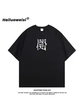 シンプルデザインの夏用半袖Tシャツ【大きいサイズ・コットン100%・カジュアル】