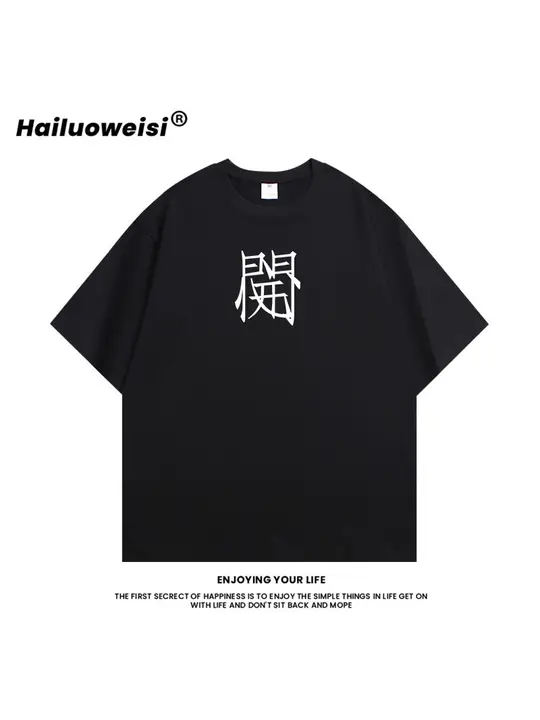 シンプルデザインの夏用半袖Tシャツ【大きいサイズ・コットン100%・カジュアル】