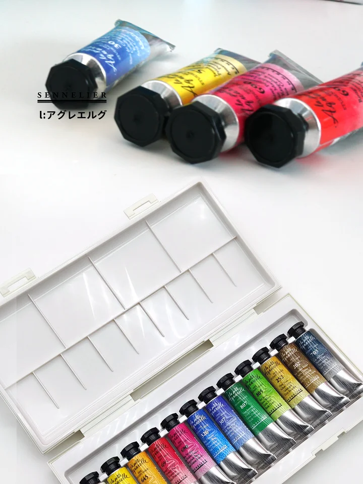 Sennelier 固体水彩絵具 アーティスト用ハニーウォーターカラー 24色/36色携帯セット