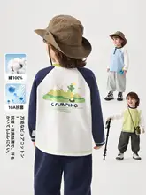 男の子用 長袖Tシャツ【コットン素材・春秋用・ベビー・カジュアル】