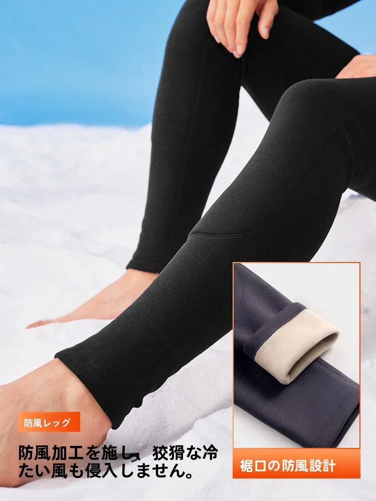 カーゴ パンツ 裏 起毛の原因と対策：HLAの保温カーゴパンツが解決する実証データ