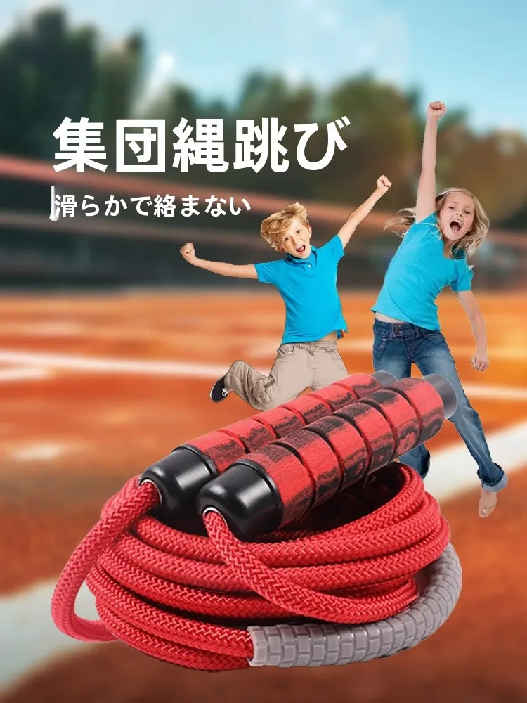 つりざお と とびっこローター の違い：RUNWE 大縄跳びの実際の使い方と性能解析