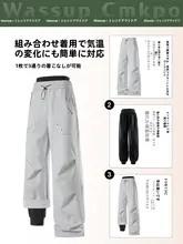三合一のレディース戦術パンツ【春秋冬用・脱着可能・アウトドア・ハイキング用】（セットアップ対応）