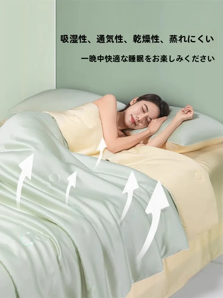 抗菌仕様の冷感サマーケット：ひんやり快適な夏用掛け布団の実際の使い勝手