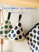 かわいい三角形の鍋蓋保護カバー【耐熱・厚手・布製】