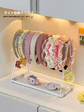 子供用ヘアアクセサリー収納スタンド【大容量・デスク用・整理整頓】