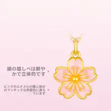 ピンク桜花デザイン ネックレス【純銀メッキ・エナメル仕上げ・鎖骨チェーン・ギフトに最適】