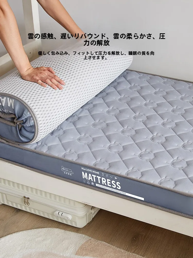 布団マットレスを選ぶときに迷うのは、本当に「体に優しい」ものなのか？