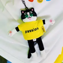 キャラクターキーホルダー かわいい 毛糸製【誕生日 プレゼント】