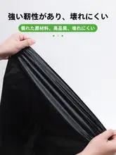 梱包袋 大容量 専用 整理収納 厚手プラスチック