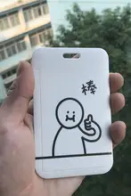 かわいい学生用交通通学カードケース【ストラップ付き・キーホルダー・シンプルデザイン】