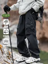 アウトドア用 メンズワイドストレートパンツ【登山・カジュアル・工装】