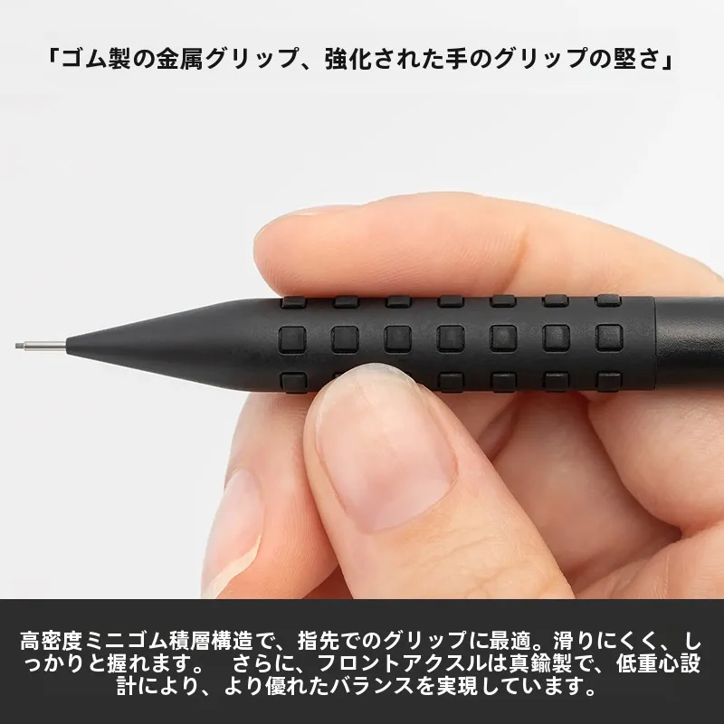 プロの図面用自動鉛筆 Pentel Smashworks 0.5mm：vペンとの性能・価格比較と実用性
