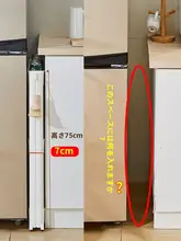 狭いスペースに最適！超薄型トイレ隙間収納ラック【浴室用・シンプルデザイン】
