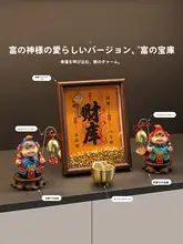 上品な雰囲気の入玄関装飾置物【客間・食卓・収納用】