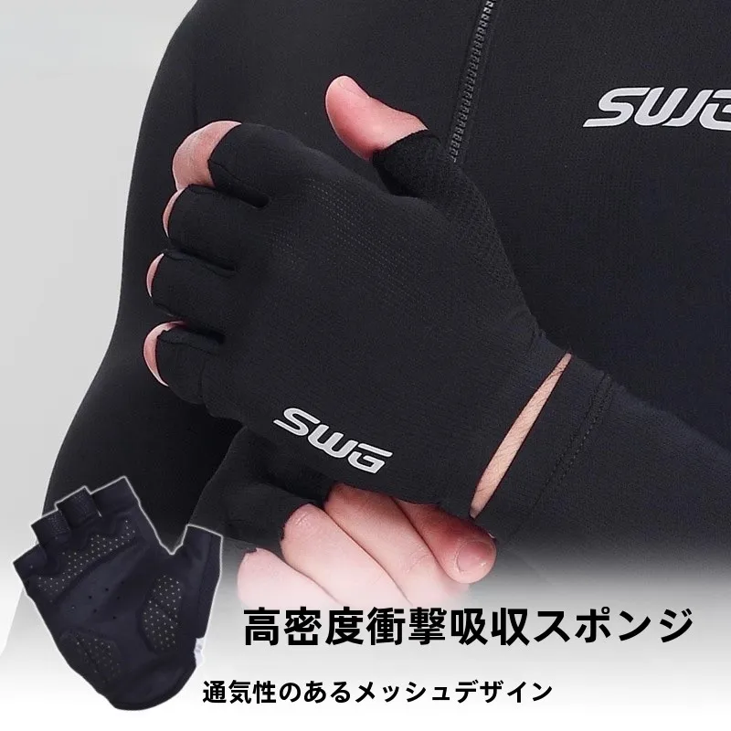 夏のバイクに乗るとき、グローブは「通気性」と「保護力」のバランスが鍵！