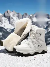 冬用 防寒雪靴 メンズ【加熱素材・アウトドア登山用】