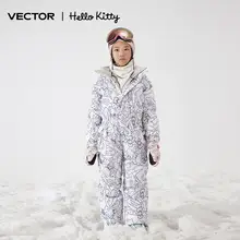 VECTOR 子供用防風保暖スキーウェア【連体型・アウトドア・男女兼用】（セットアップ対応）