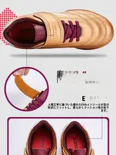 サッカーシューズ キッズ ジュニア ボーイズ ガールズ TF(ターフ) 人工芝用 試合 練習 Liga 02「Joma」