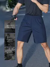 チェック柄の薄手ワークショートパンツ【メンズ・フィット・アウトドア・カジュアル】