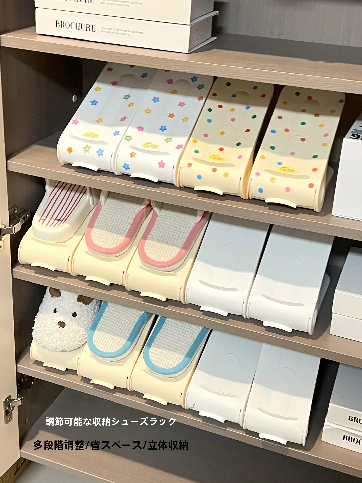 奥行きのあるクローゼット収納にどんなアイテムが合う？調節可能な収納ラックで解決するリアルな使い方