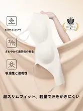 極上の柔らかさ！ノンワイヤー細ストラップキャミソールブラ【快適なフィット感・無痕デザイン】