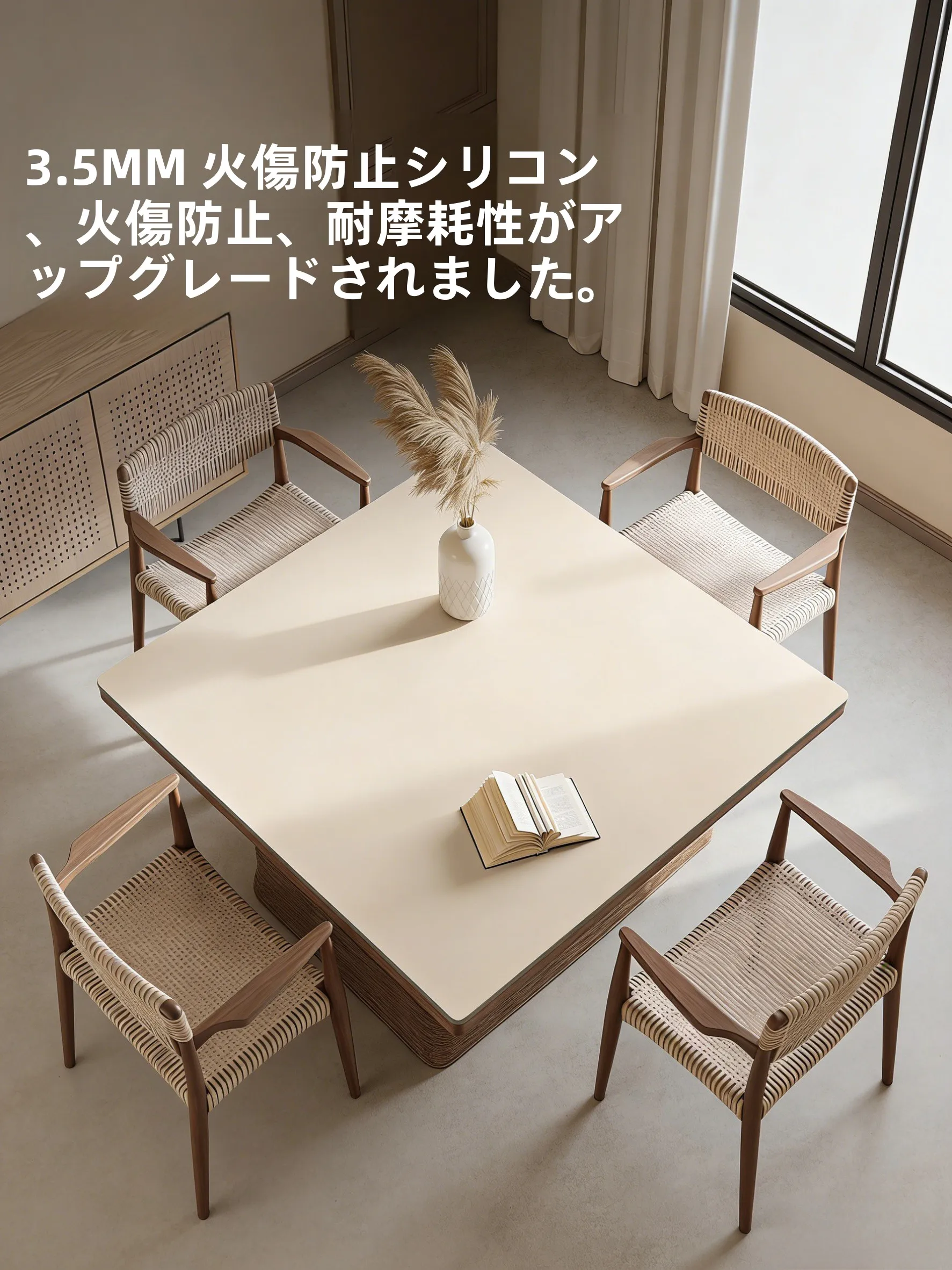 全自動卓 麻雀 とは？おすすめ5選と、人間運営との違いを徹底解説