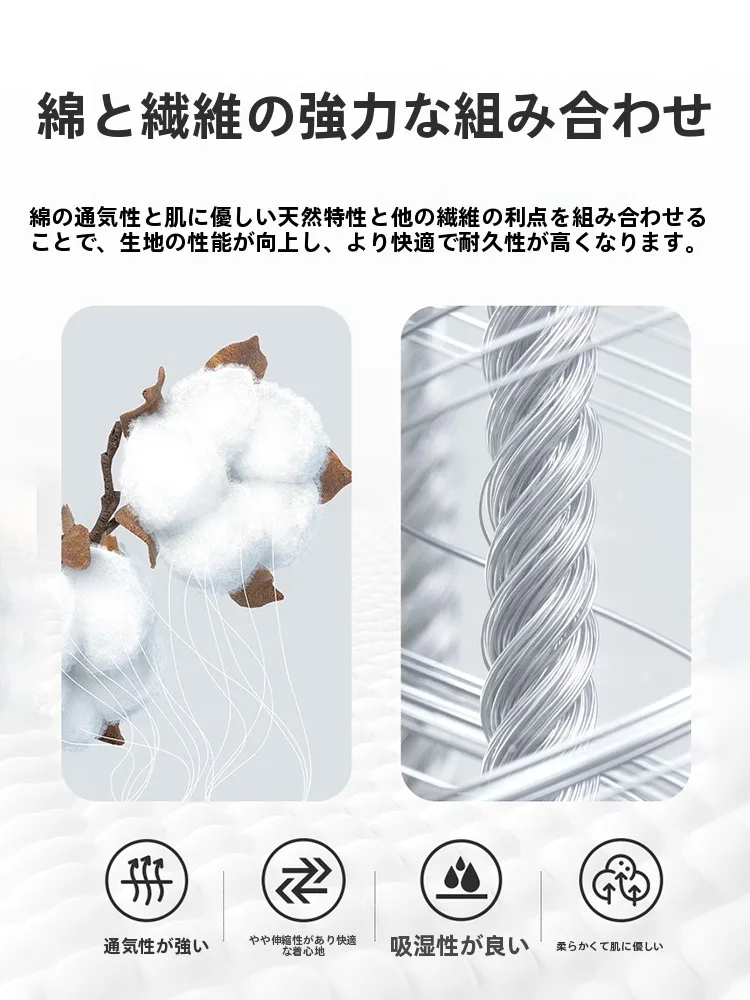 カーゴパンツ メンズ コーデ 完全ガイド｜通勤・日常で自然に活用する5つのポイント