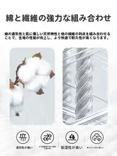 春用 フィットデニムパンツ【フロントポケット付き・男性用】