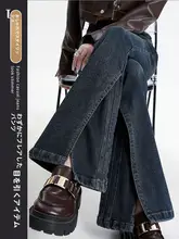 レトロデザインのハイウエストデニムパンツ【フレア・スリムフィット・秋用】