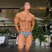 ストライプ柄三角水着【男性用・セクシー・速乾・競技用】