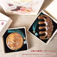 実用的なギフト！ママや年配者向けのクリスマスプレゼント【感謝を込めて】
