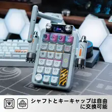 KeysMe Lunar02 ワイヤレス三モード メカニカルキーボード【タマイズRGB・コンパクトテンキー】