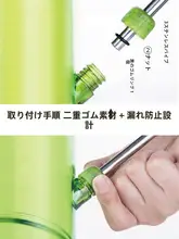 ステンレス製ロングノズルの多肉植物用水やりポット【家庭用・大容量】