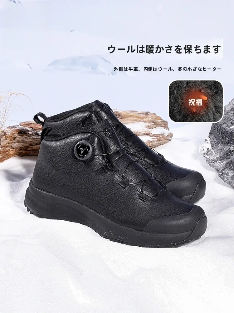 悍途メンズ雪地ブーツ：保温性と軽量設計が長時間の登山・スノーボードに適する