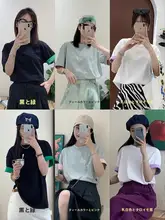 カラーコンビネーションのルーズTシャツ【三色展開・絶妙なスタイル】
