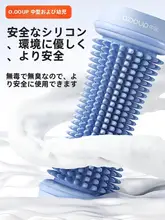 筋膜リリースボール【足底マッサージ・弾力性ボール・プロフェッショナル】
