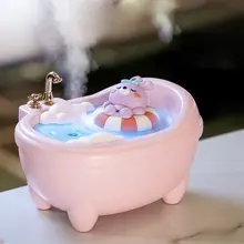 かわいいデザインのデスク用バスタブ加湿器【多色のムードライト付き】
