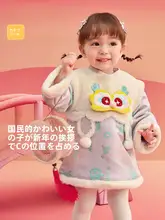 春秋用 女の赤いベビードレス【可愛いデザイン・お祝い用】