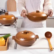 無釉の耐高温陶器煮込み鍋【ガスストーブ用・広口デザイン・浅型】